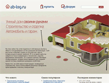 Tablet Screenshot of ab-log.ru